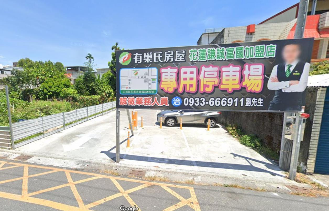Xiong Zhi Mi B&B Hualien Extérieur photo