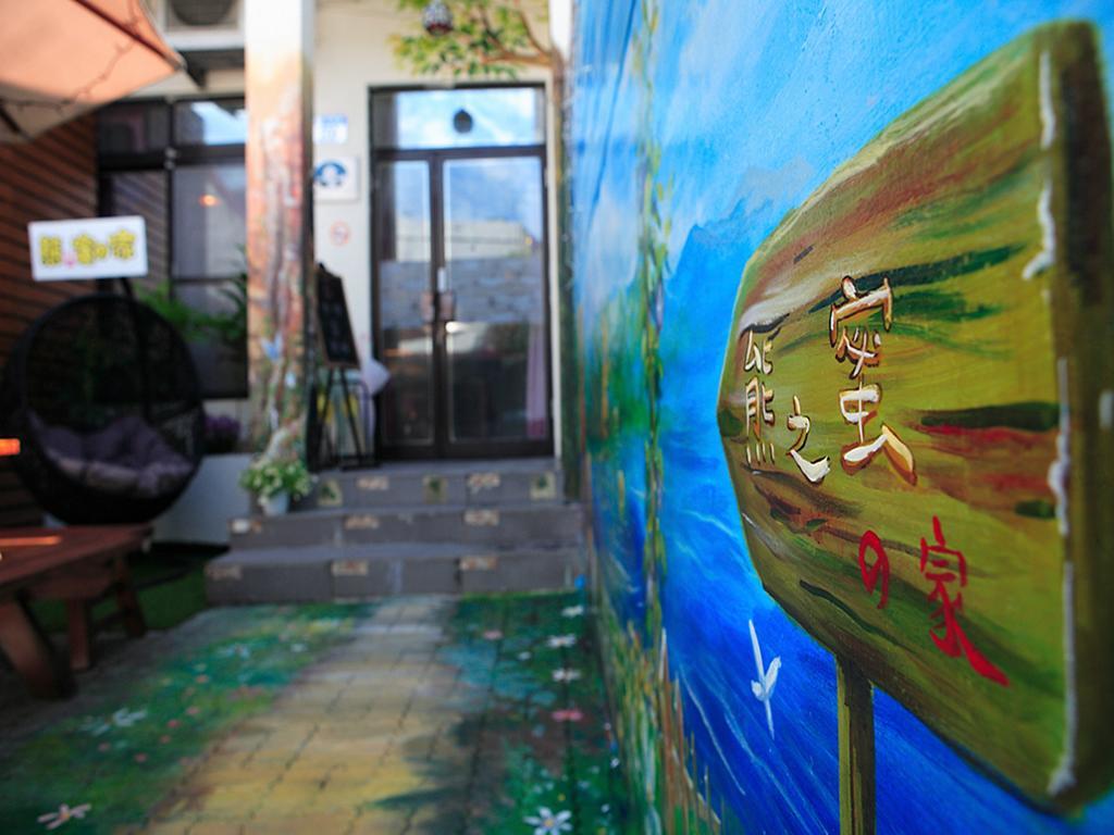 Xiong Zhi Mi B&B Hualien Extérieur photo